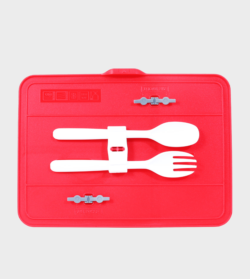 lunch box GB5557   